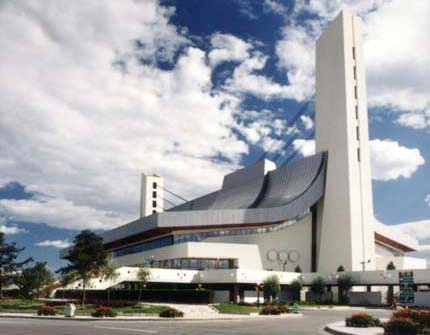 Yingdong Natatorium of National Olympic Sports Center